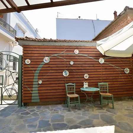 Σπίτι διακοπών Two-storey House With Loft At Agria,volos *